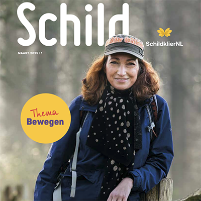 Schild maart: thema bewegen