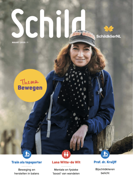 schild 1 2025 cover half