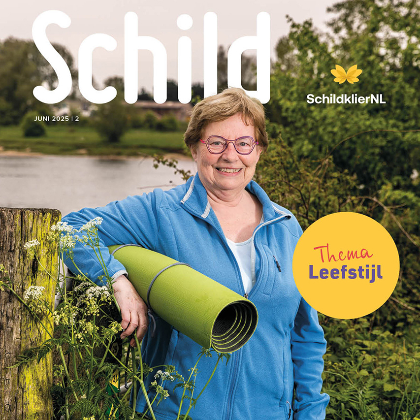 SCHILD Juni website